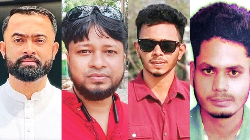 গোপালগঞ্জে নিহত ৪ জনের দাফন ও সৎকার সম্পন্ন